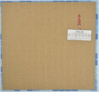 Atlantic Blau Mix Pixel Glas Mosaikfliese für Bad und Küche Schweiz Plättli