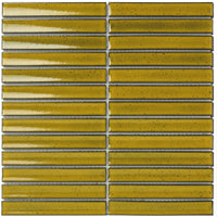 Hummel Gelb Kit Kat Porzellan Mosaikfliese