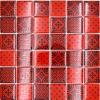 Tessin Terra Pattern Mosaikfliese  300x300 mm